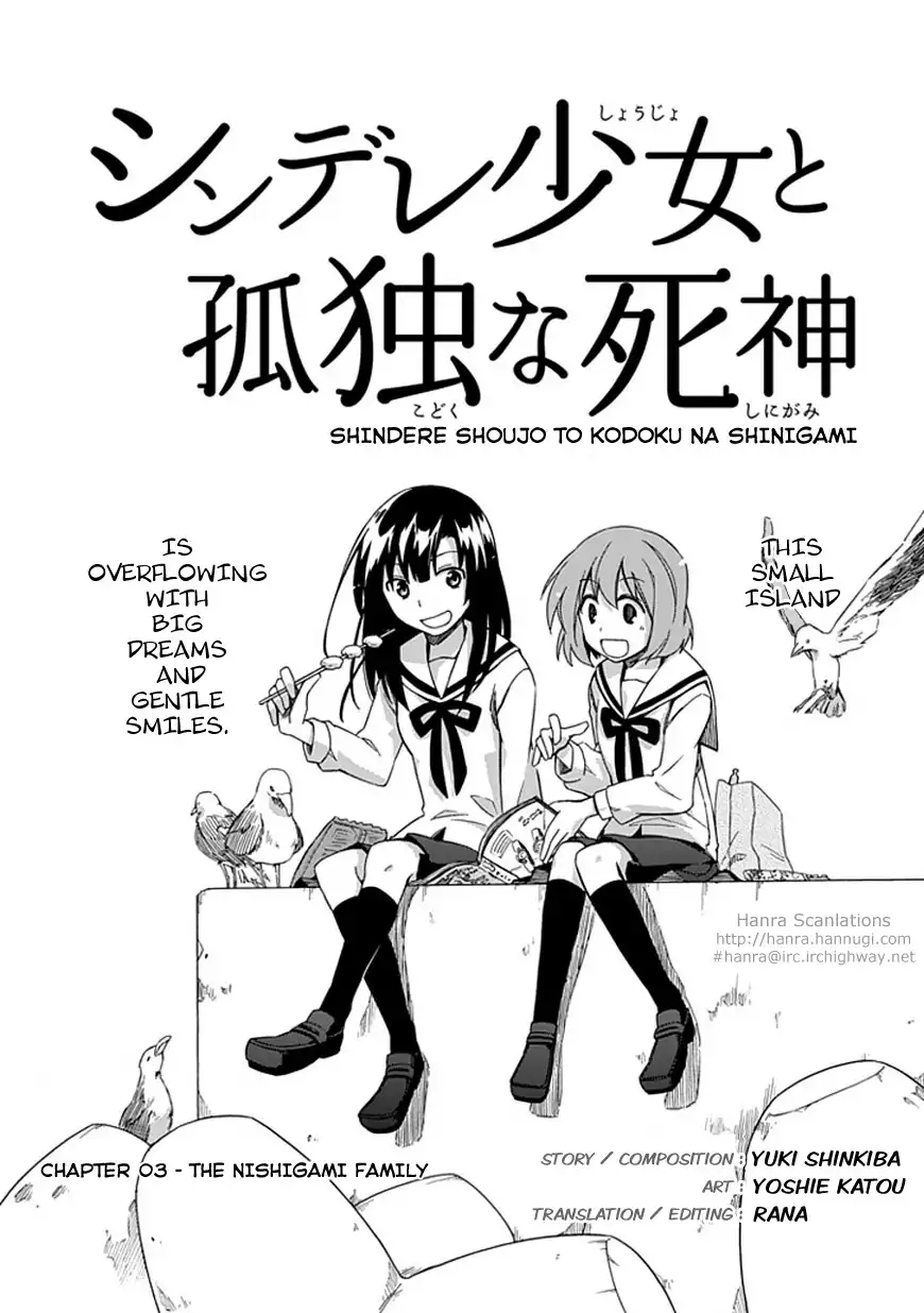 Shindere Shoujo to Kodoku na Shinigami Chapter 3 3